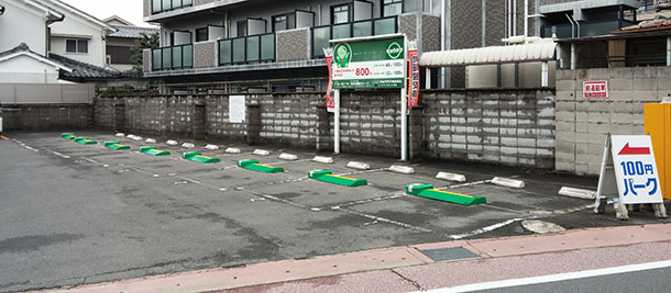 駐車場イメージ