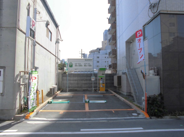 説明画像