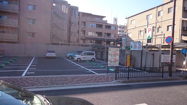 説明画像
