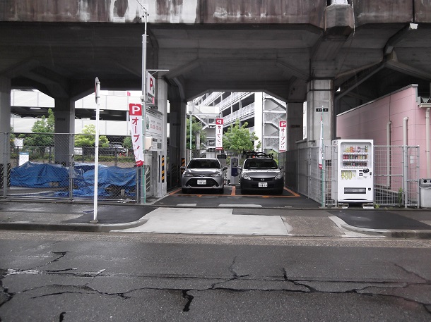 説明画像