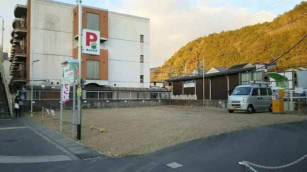 説明画像