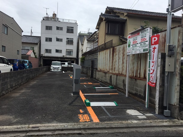 駐車場イメージ