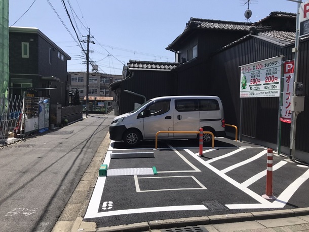 駐車場イメージ