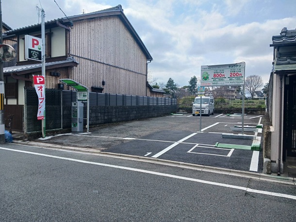 駐車場イメージ