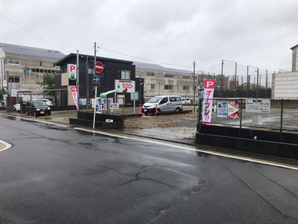 駐車場イメージ