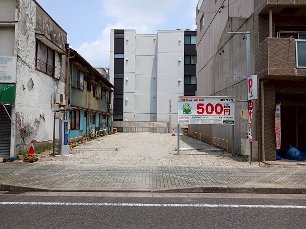 駐車場イメージ