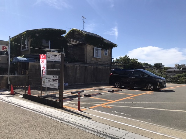 駐車場イメージ