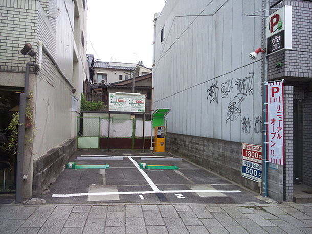 駐車場イメージ