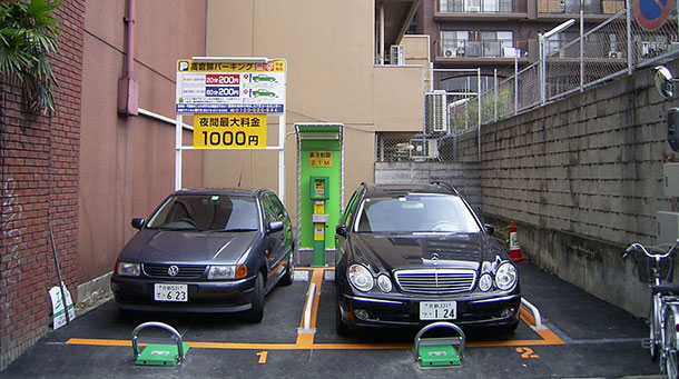 駐車場イメージ