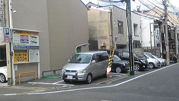駐車場イメージ