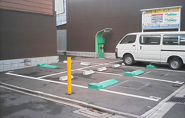 駐車場イメージ