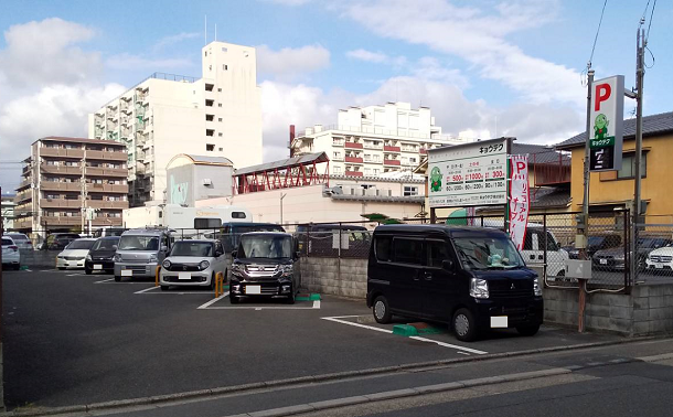 駐車場イメージ