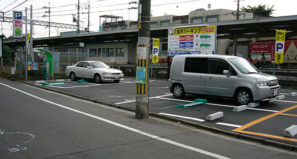 駐車場イメージ