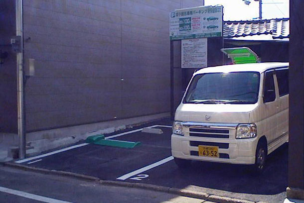 駐車場イメージ
