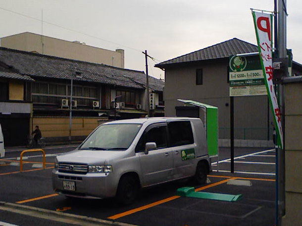 駐車場イメージ