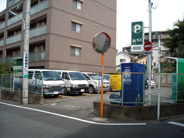 駐車場イメージ