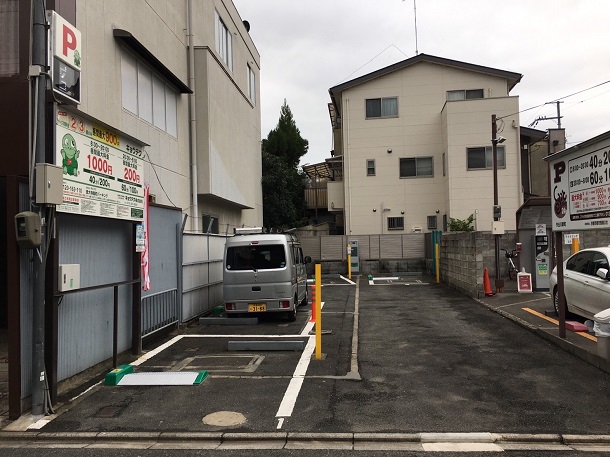 駐車場イメージ