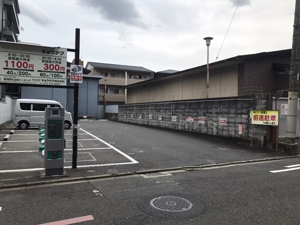 駐車場イメージ