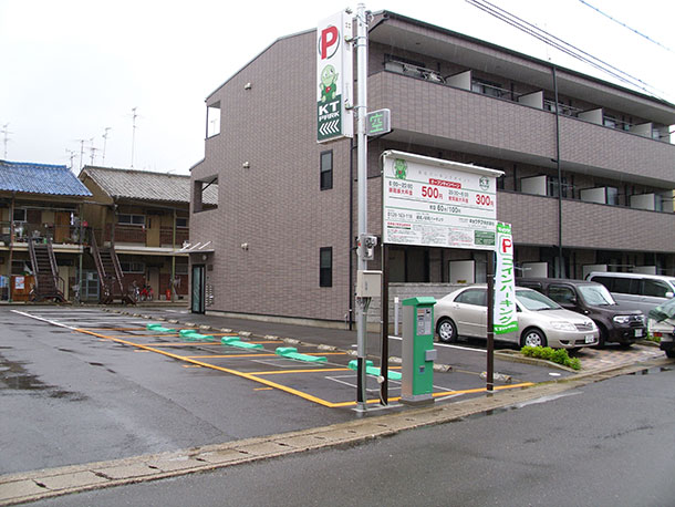 駐車場イメージ