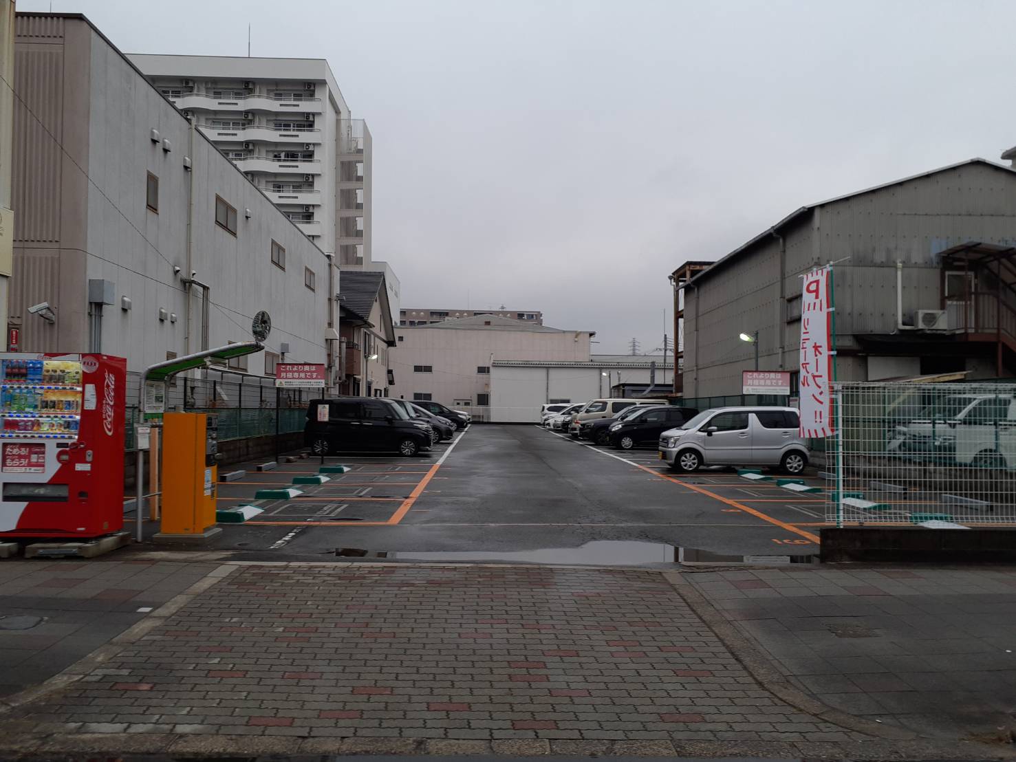 駐車場イメージ