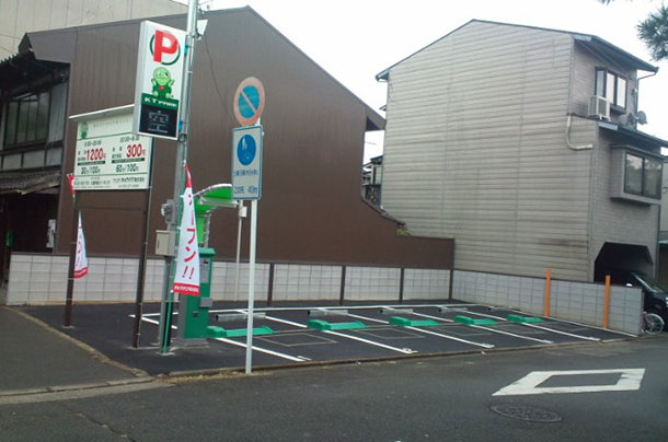 駐車場イメージ