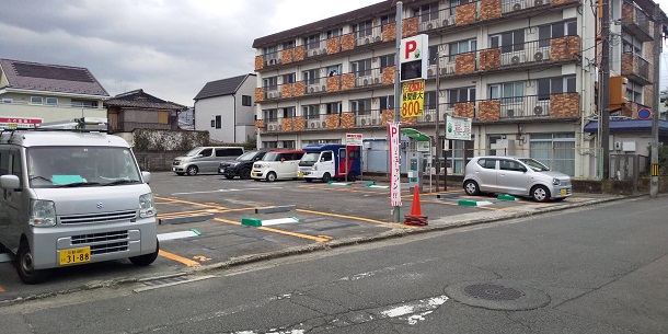 駐車場イメージ