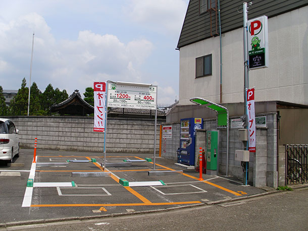 駐車場イメージ