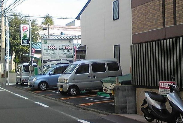 駐車場イメージ