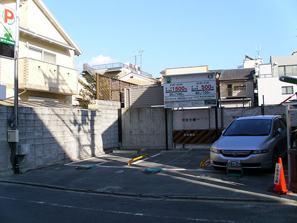 駐車場イメージ