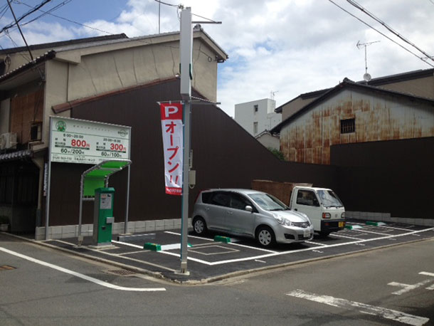 駐車場イメージ