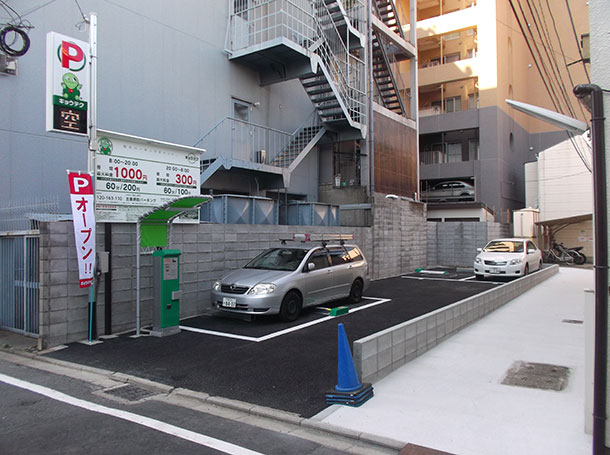 駐車場イメージ