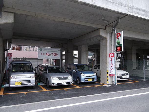 駐車場イメージ