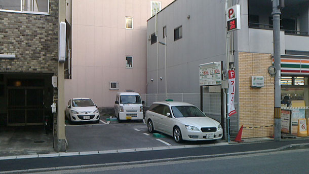 駐車場イメージ