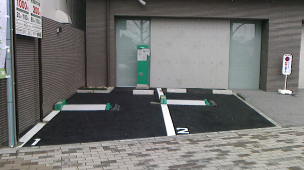 駐車場イメージ