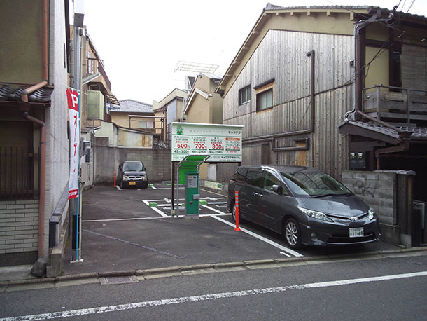 駐車場イメージ