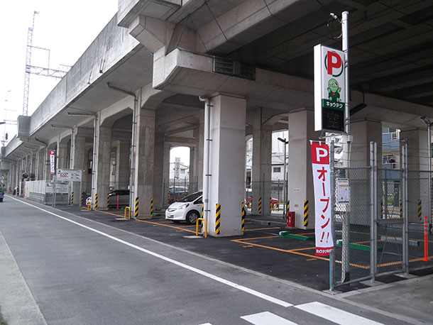 駐車場イメージ