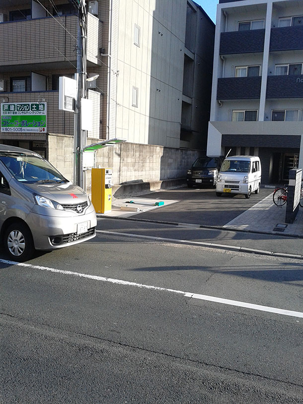 駐車場イメージ