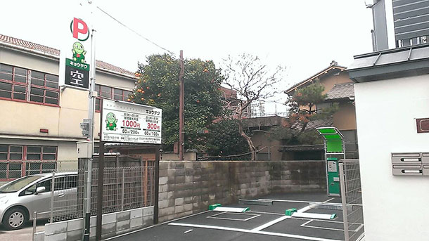 駐車場イメージ