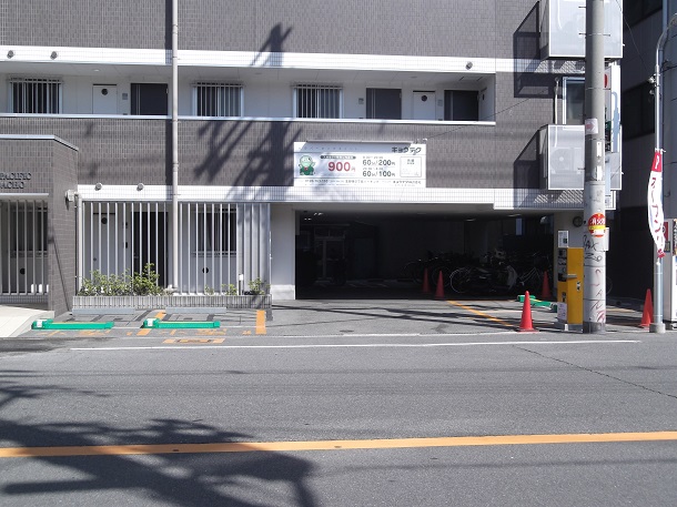 駐車場イメージ