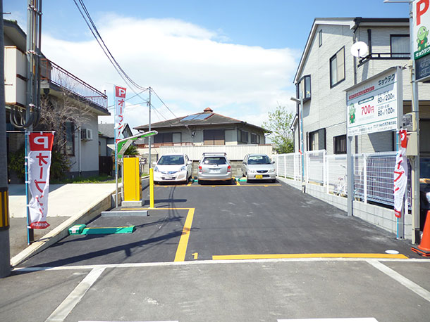 駐車場イメージ