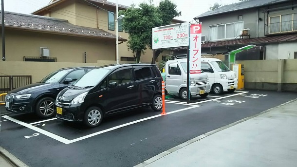 駐車場イメージ