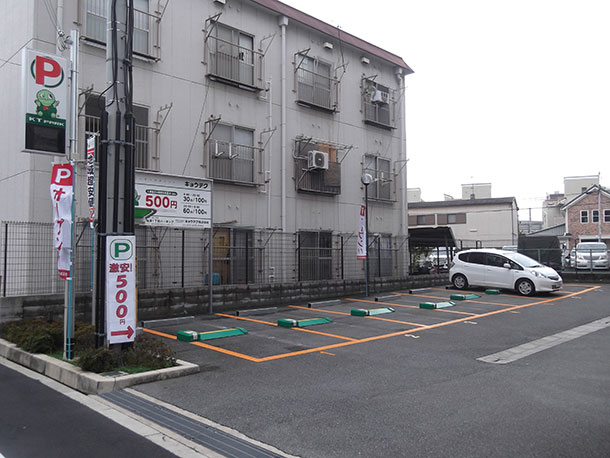 駐車場イメージ