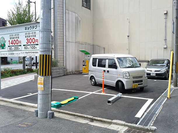 駐車場イメージ