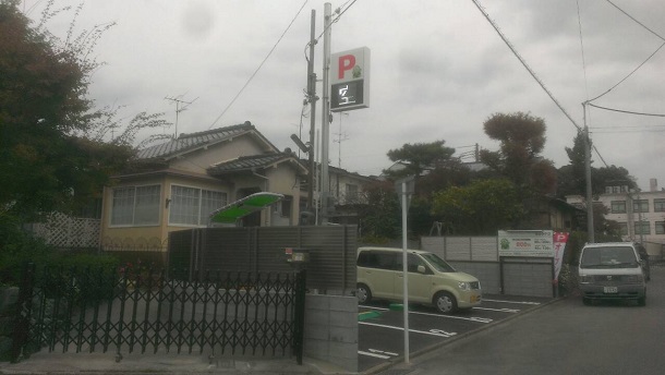 駐車場イメージ