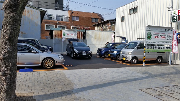 駐車場イメージ