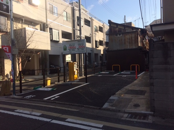 駐車場イメージ