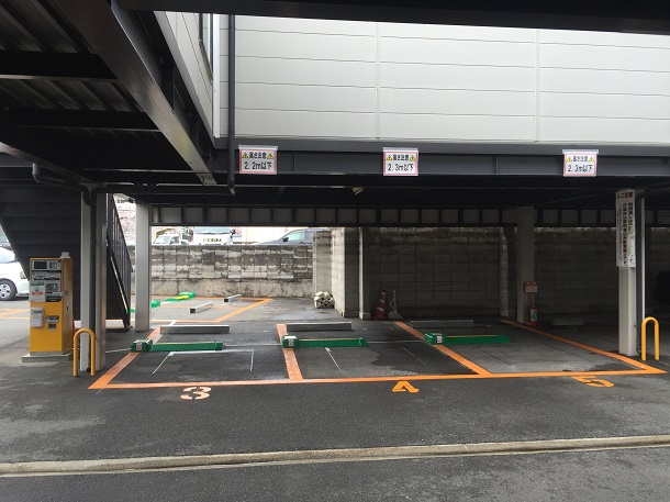 駐車場イメージ