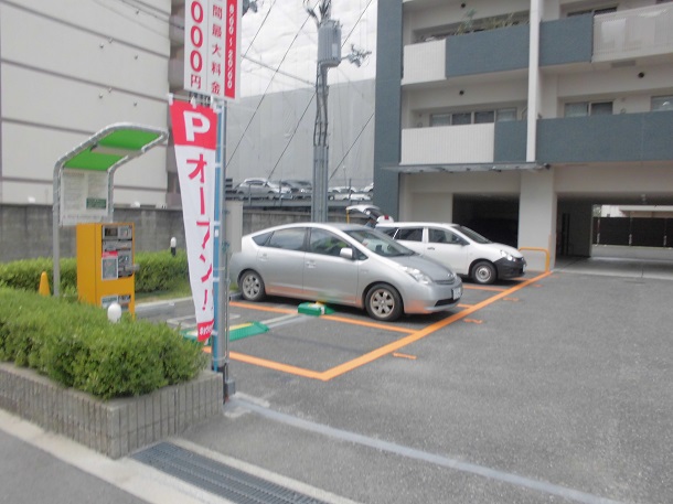 駐車場イメージ
