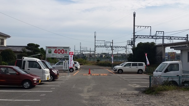 駐車場イメージ