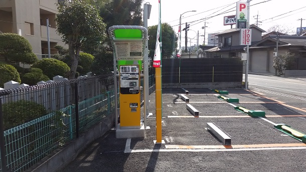 駐車場イメージ